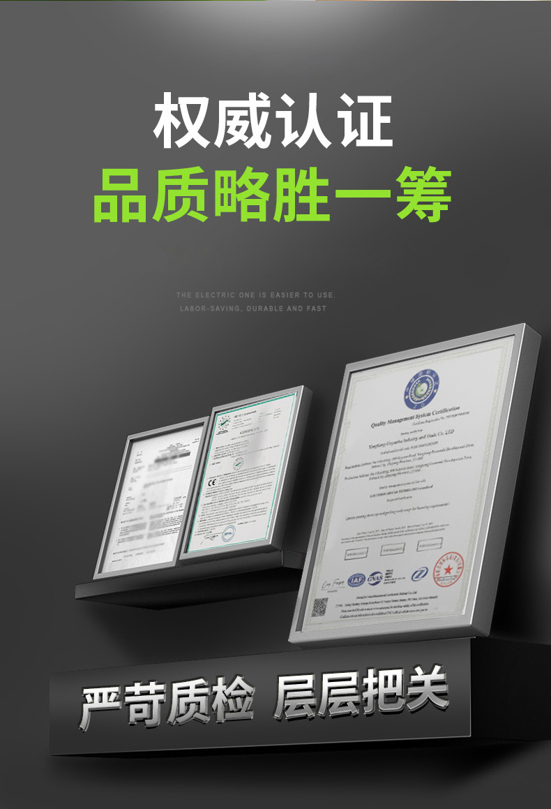 O1CN01W5YyQb1bIU696IjBd_!!9402