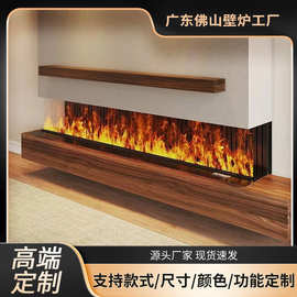 仿真火焰3d雾化壁炉嵌入式网红极简别墅电视装饰柜加湿器欧式简约