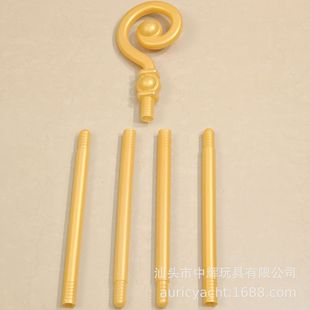 5�����������f�}����ɫ���ݵ��߰�������ħ����ħ��������������