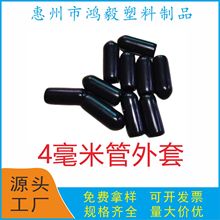 4MM 4屣o 4ܛzܛ 4mmFñ 4׶