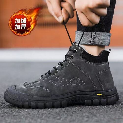 Men's Winter Cotton Shoes, Fleece Lined, Thick High-Top Snow Boots, Casual Men's Shoes, Warm Outdoor Men's Sports Shoes, One-Piece