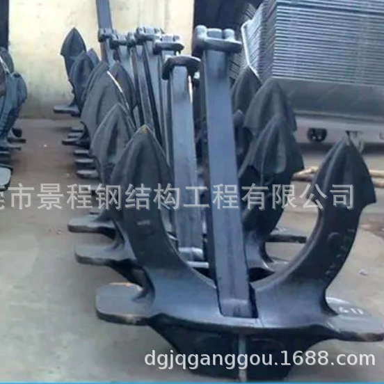 Фучжоу 25 кг черная краска четыре когтя Якорь озеро Цинюань разведение морской поверхности инженерный якорь Хайнань рыболовная Лодка Якорь