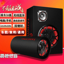 L6F܇dص12V24V܇؛܇b{220VX