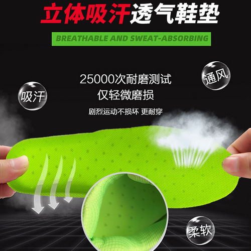 Factory direct sales children's football shoes broken nails tf children's mesh mesh girls and boys primary school students Velcro training shoes