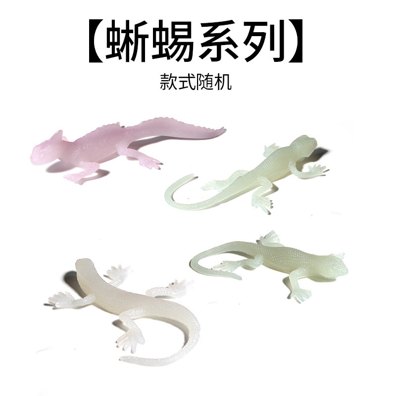 Modelos de Animales Salvajes Simulados Transfronterizos, Tigre, León, Elefante, Juguetes de Modelos de Animales, Serie de Simulación de Modelos de Animales