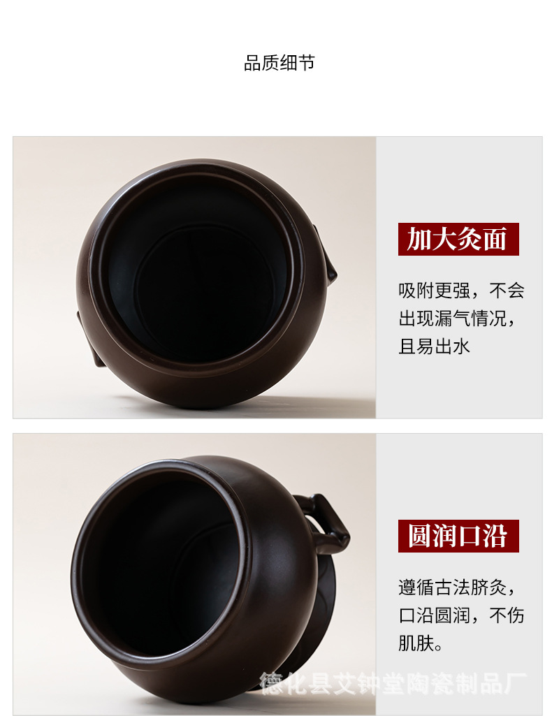 Wen Yang Guan Warm Yang Cup Bian Stone Navel Moxibustion Tool with Fire Bowl Large Size for Spa and Wellness Use quality and texture