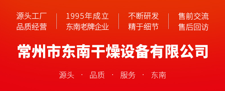 页头