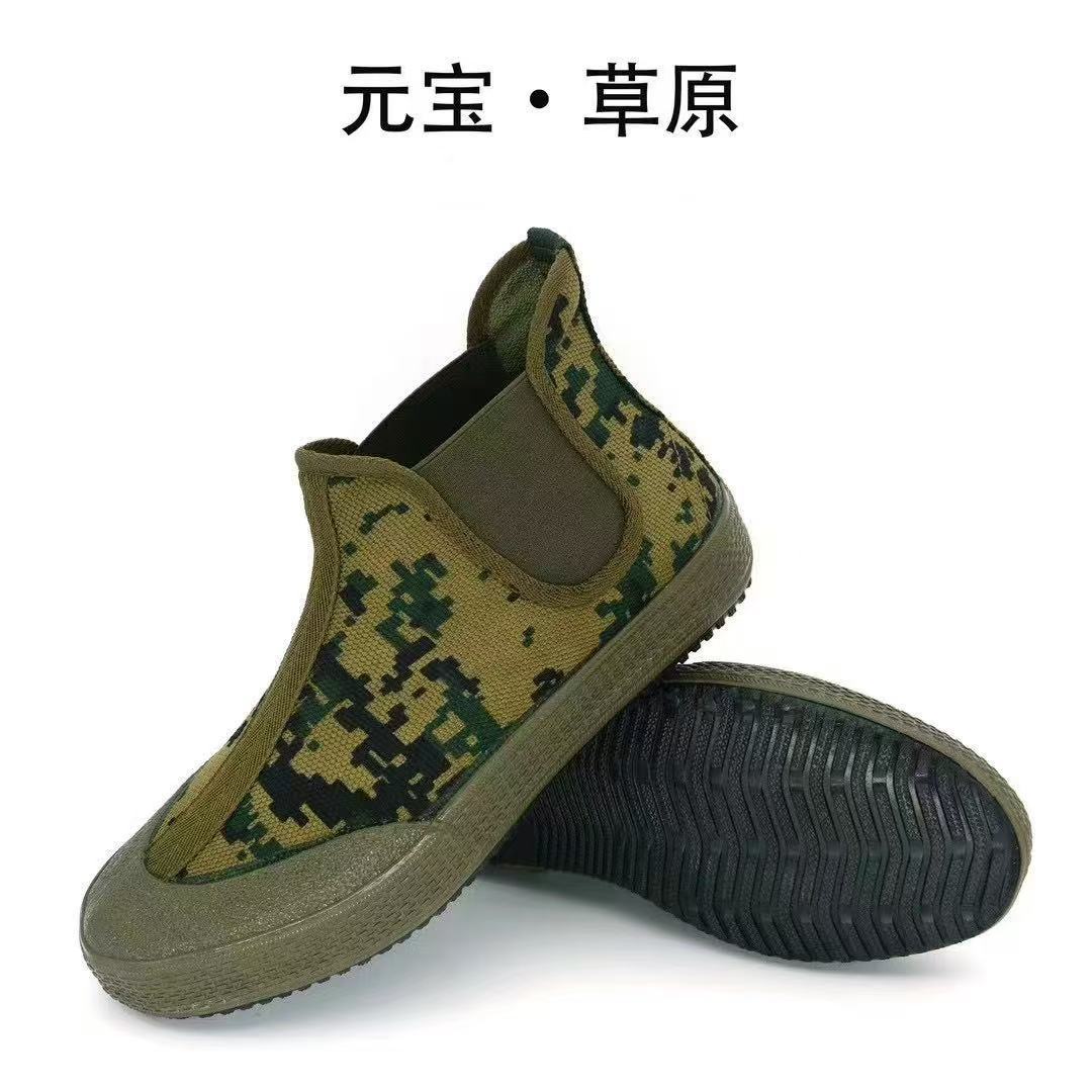 批发户外高帮解放鞋农田一脚蹬透气劳动户外防滑耐磨春夏季劳保鞋