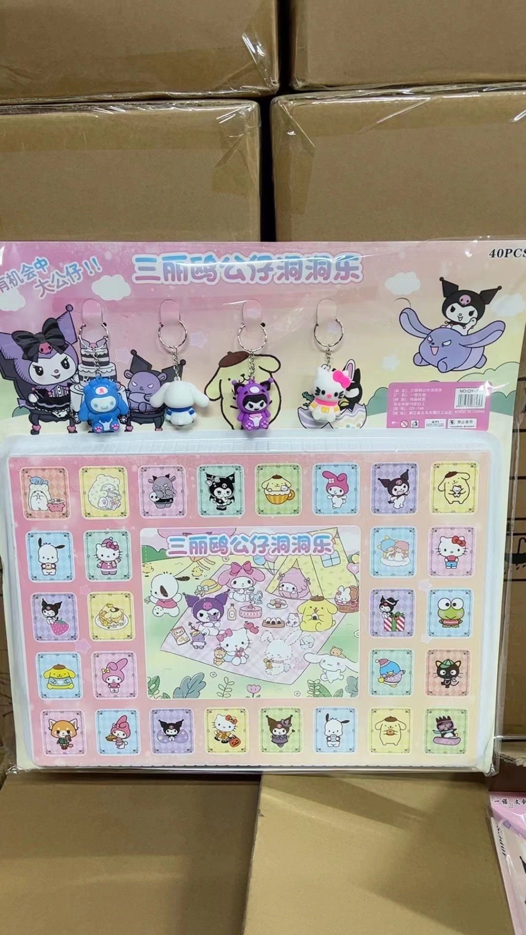 详情图