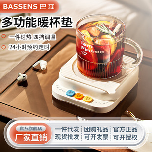 ��ɭ�a�ر��|���{�����ܐa�ر��|���ß�ţ�������k���Ҽӟ�ů���|