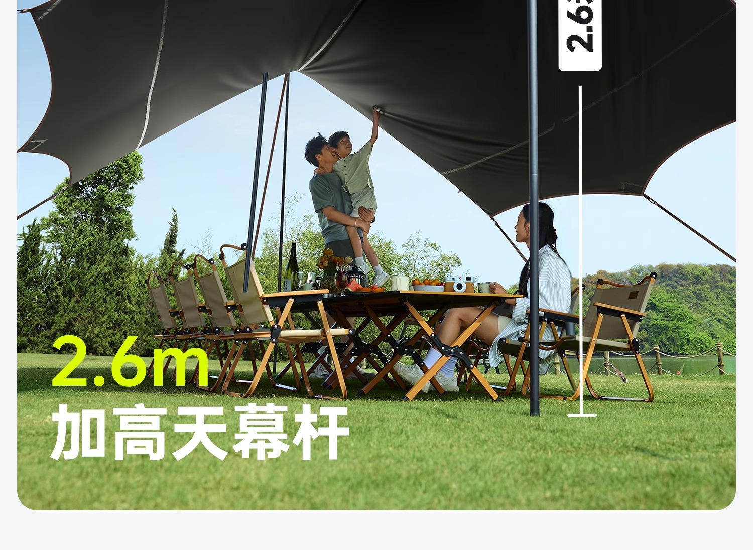 Black Rubber Canopy Tent Outdoor Table and Chair Camping Six-Piece Set Free-Building Camping Sunscreen Quick-Opening Windproof Big Sunshade