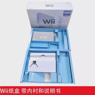 Wii����Wii�Α�C��вʺа��bWii����b���b����WII���