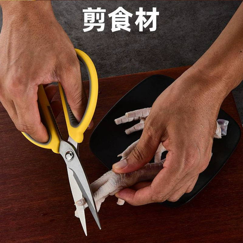 Universal big two-color plastic scissors stainless steel, wholesale