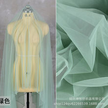 灰绿色超透明婚纱网纱布料-高定礼服透视设计师面料 纯色丝滑垂
