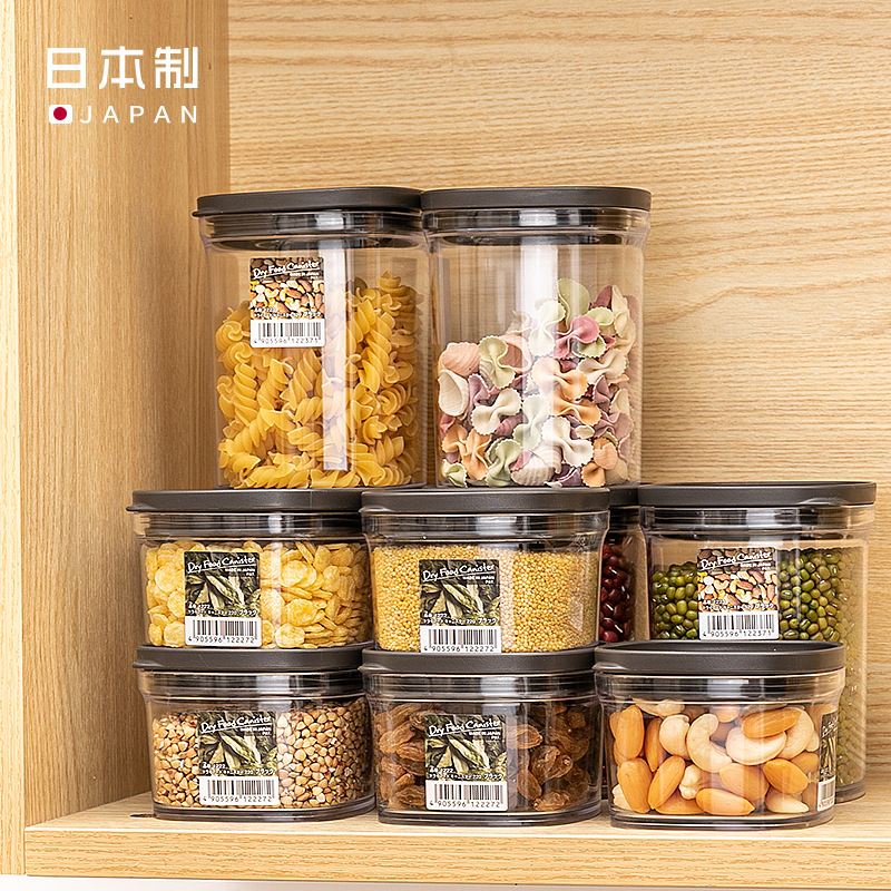 INOMATA进口冰箱收纳罐零食坚果杂粮密封罐茶叶罐桌面防潮盒