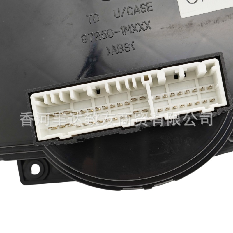 97250-1X201 97250-1m200 Suitable for Kia Forte Air Conditioning Panel Air Conditioning Knob