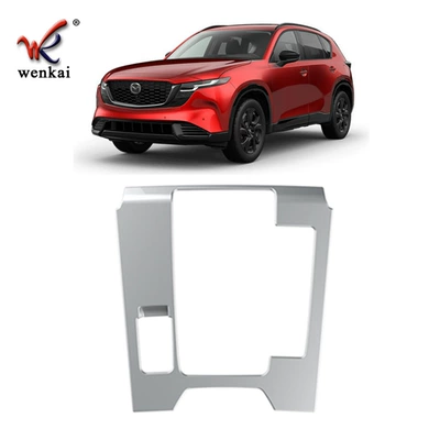 Suitable for Mazda 26 Models Cx-5 Modified Central Control Electronic Gear Shift Special Decorative Frame Car Interior (Other Automotive Interior Supplies) - matt-silver-right-hand-drive