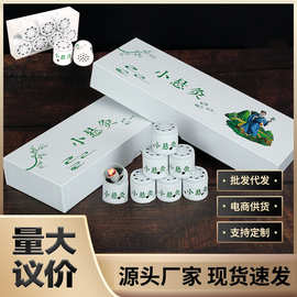 小悬灸微烟随身艾灸桶便携艾灸罐七日小悬灸盒双重控温迷你悬灸桶