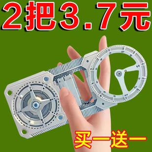 Mathematics Multifunctional Drawing Ruler for Primary and Secondary School Students Geometry Ruler Junior High School Geometry Function Ruler Triangle Ruler Protractor Flat