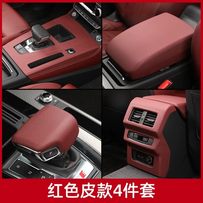Car interior film, Q5L Center Control Panel, Gear Lever - 21-25-q5l-4-piece-set-red-leather