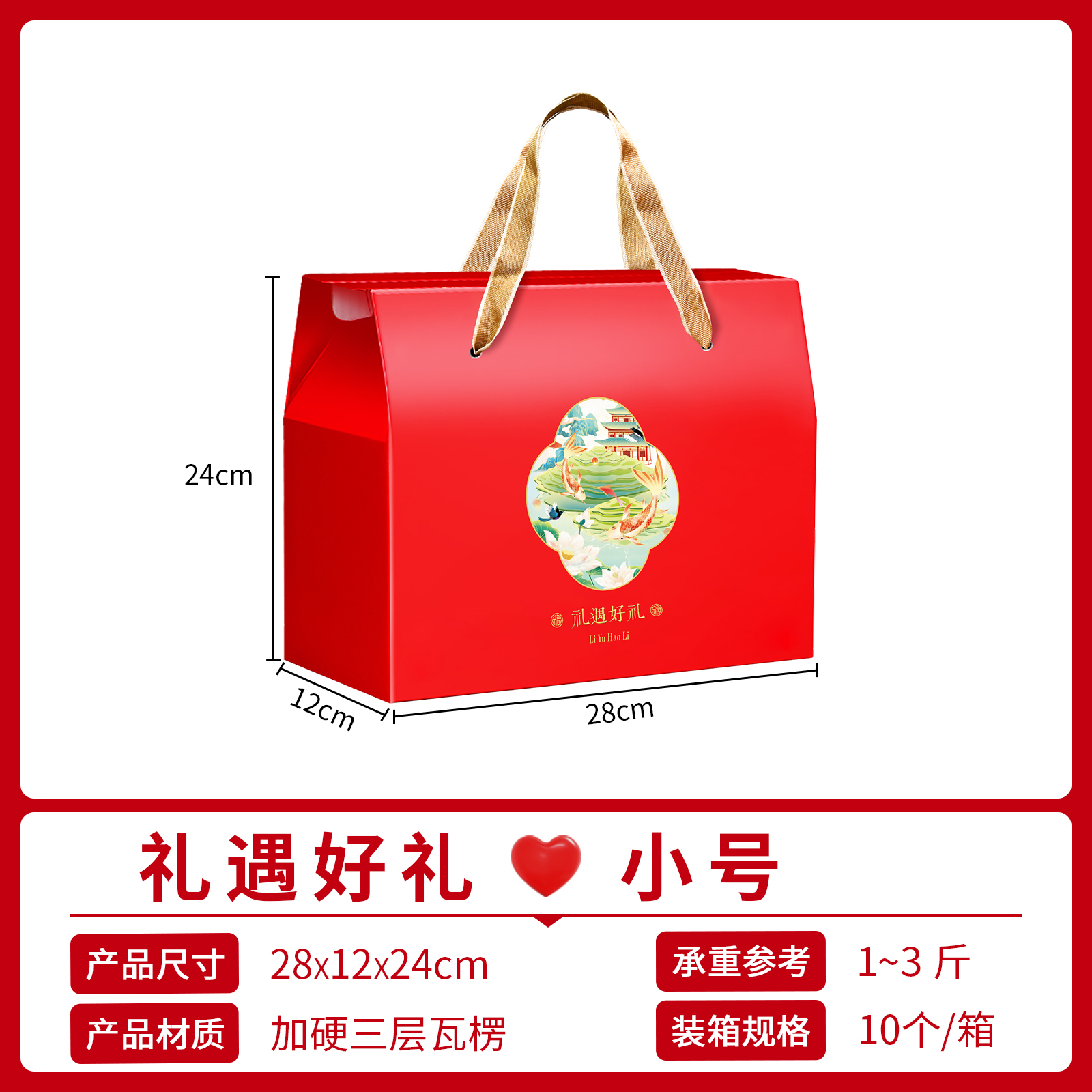 2025 nuevo pastel de luna general caja de regalo de frutas cajas vacías especialidades cocinadas frutas secas bocadillos caja de embalaje personalizada