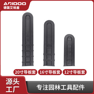 ��䏌����׷�ľ䏱��o��12��/16��/20������������ȫͨ�÷��o��