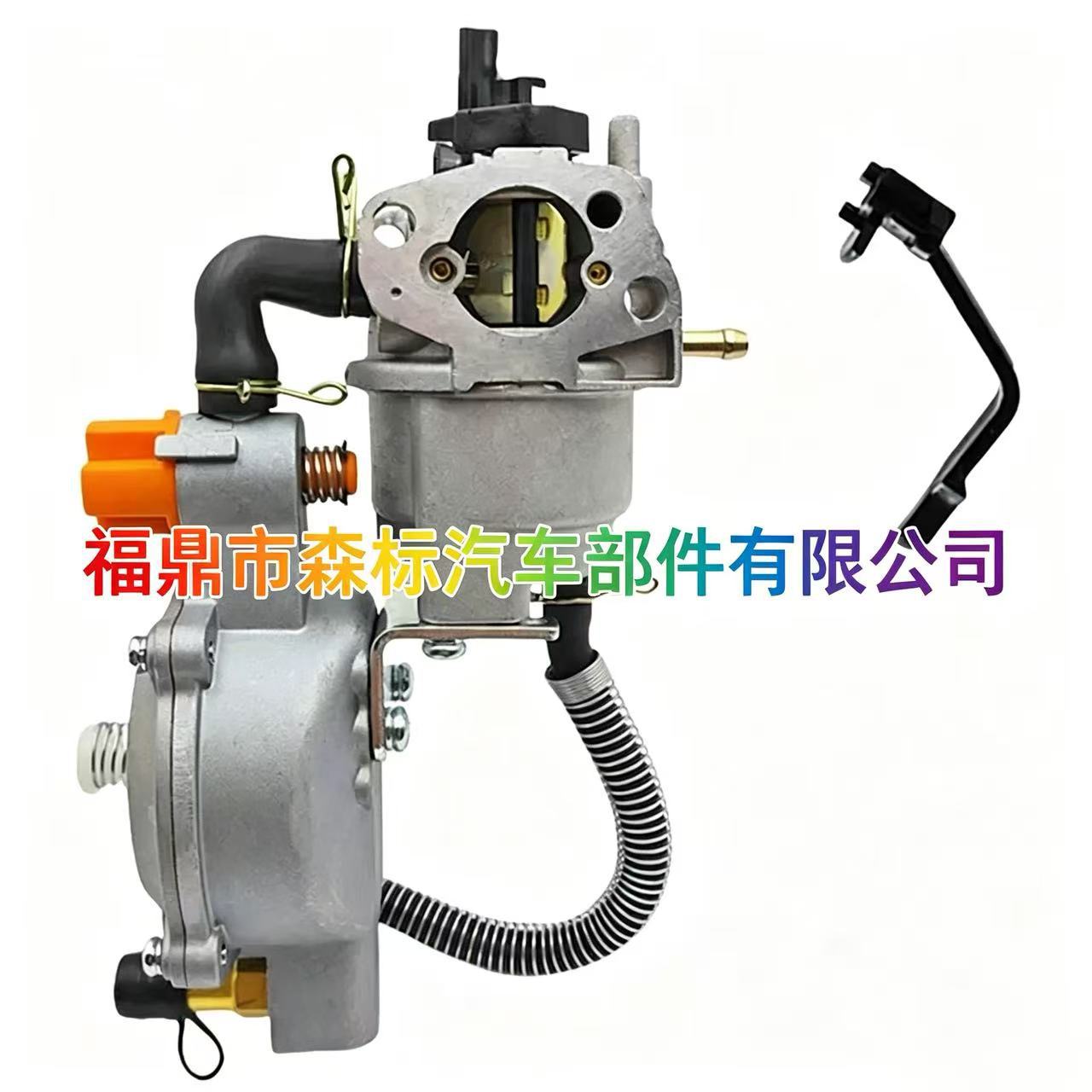 Gⅹ160 Dual-Fuel Carburetor Lpg Ng Carburetor 168F 170F 2-3Kw Generator Dual-Use for Oil and Gas