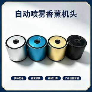 �¿�܇�҃�����޹���F�C�^�ԄӇ��F�����{��ɢ��28����ͨ��