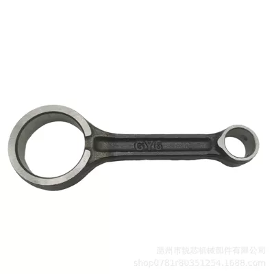 for KYMCO GY6-125 – Şatun