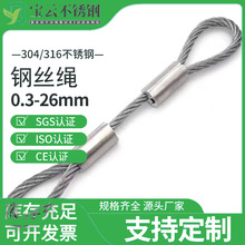 304���P�䓽z�K�������� ��߅�����X�� ���ƶ�����0.5mm-40mm