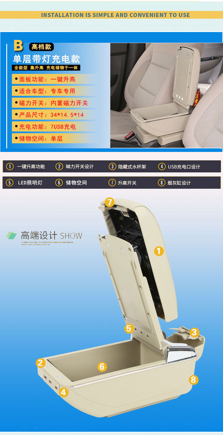 Suzuki Jimny armrest box special central imported Jimny armrest box original modified interior accessories decoration