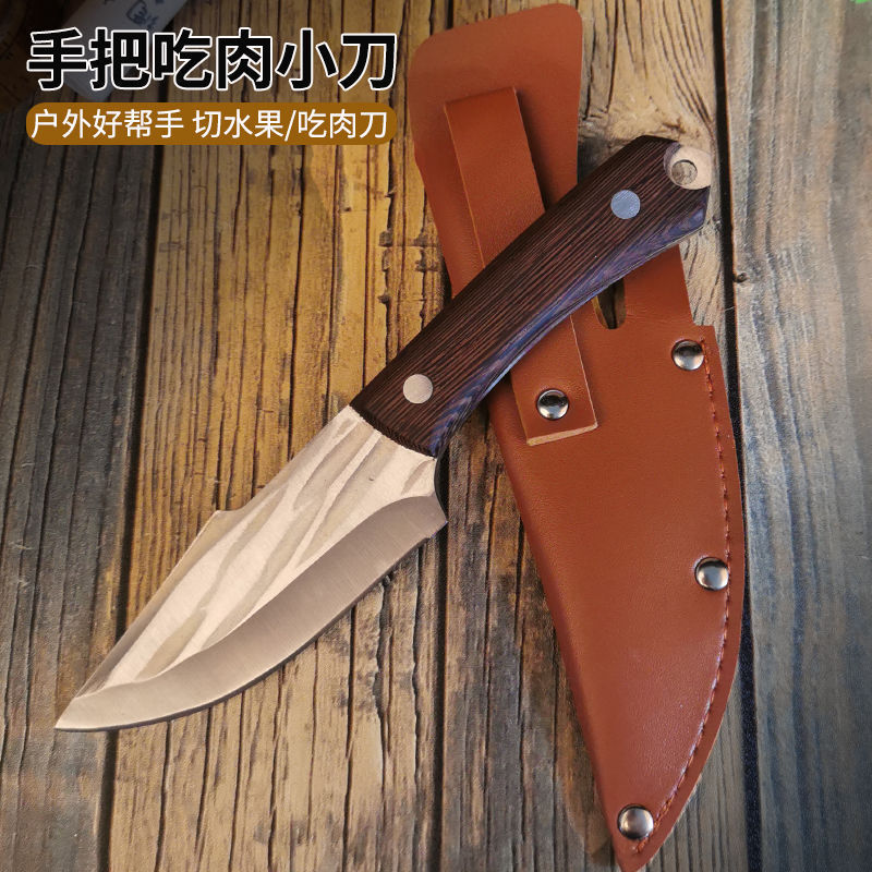 Cuchillo de mango de madera de ala de pollo forjado hecho a mano cuchillo al aire libre cuchillo de carne multifunción cuchillo de corte de carne cuchillo de camping cuchillo de fruta