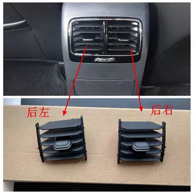 12-15-18 Sagitar Rear Air Armrest box - 15-18-rear-blinds-paddle-rear-left
