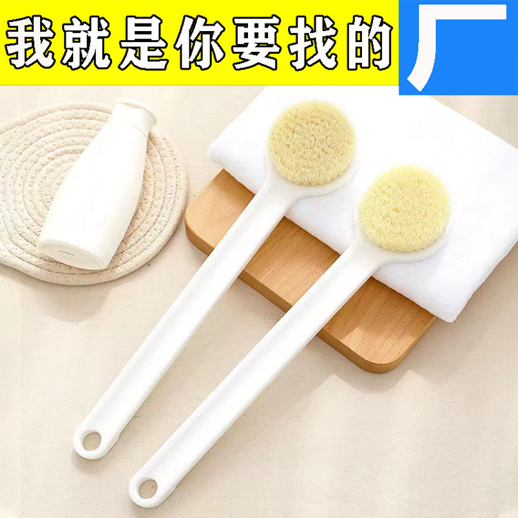 Long-Handled Bath Brush for Lazy People, Japanese-Style Soft-Bristle Bath Brush for Massaging and Cleaning the Back