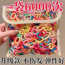 儿童发圈少女高弹力扎马尾橡皮筋编发发宝宝头绳网红发绳皮套