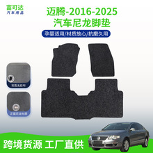 �m���һ��-��16-25���~�v������܇�_�|���������|��ˮ�_�|