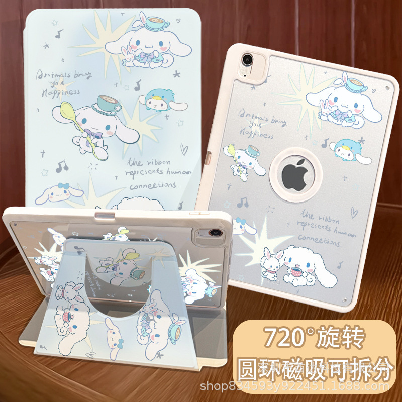 磁気吸着式 720 ° 回転 ipadPro 保護ケース air6/5 ペンスロット付き漫画タブレット保護ケース|undefined