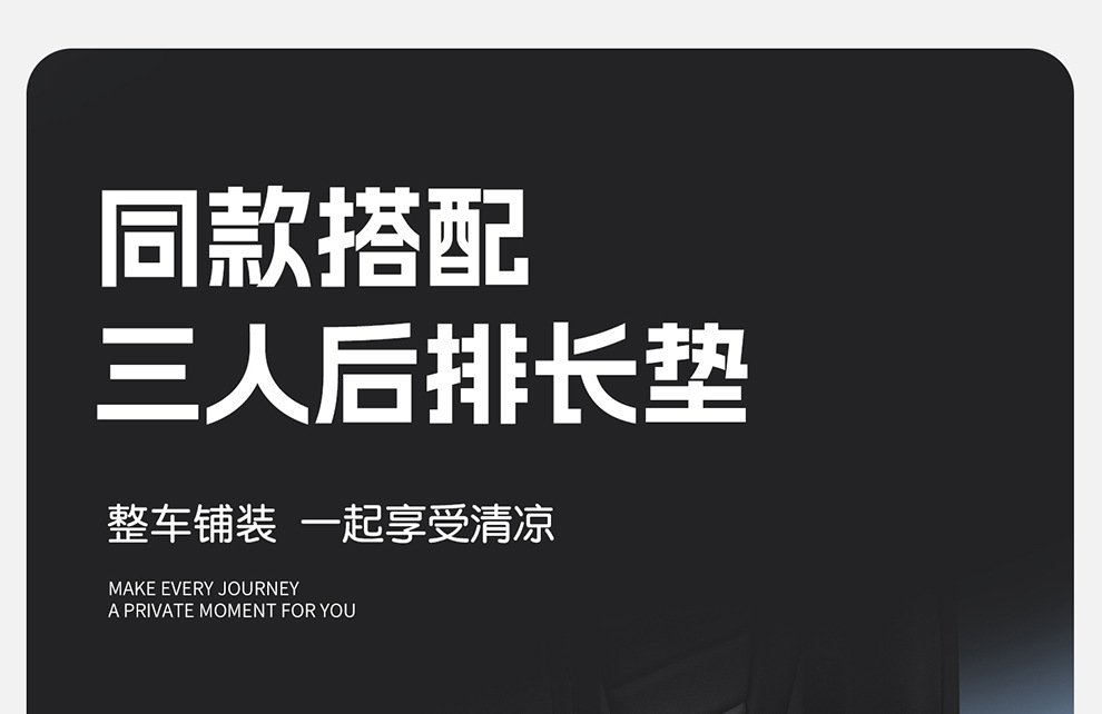 Resin Breathable Mahjong Imitation Jade Tpe Gel Car Seat Cushion Summer Cooling Pad Office Chair Cushion for Long Sitting