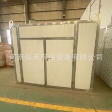 С�ͺ�ɷ�늼ӟ��ɷ��r�aƷ����O����ș�ĺ�əCҰ������əC