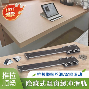 �錚չʾ�����b��܉�[��ʽ�o��������sƽ�������h��܉���p�S��܉