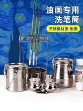 �����ͮ�ϴ�PͲϴ�P�ز��P��͉ؽ���ˮ��ˮ�ʮ��PͰ�{ɫͰϴ�P��