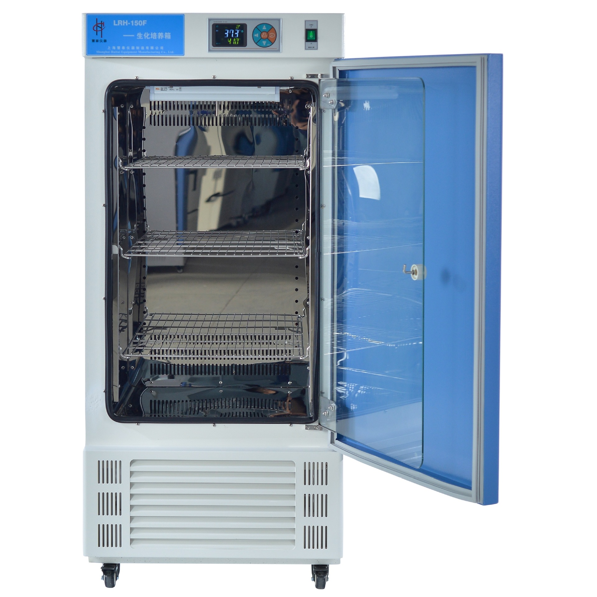 【上海慧泰】MJ-1000F-I霉菌培养箱/1000L/0~65℃/1410*890*1950