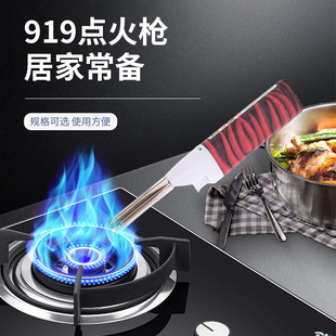 �S�����l919���c�� ���ƏSKTVС���C �cϞ�T�N��ú�����c����