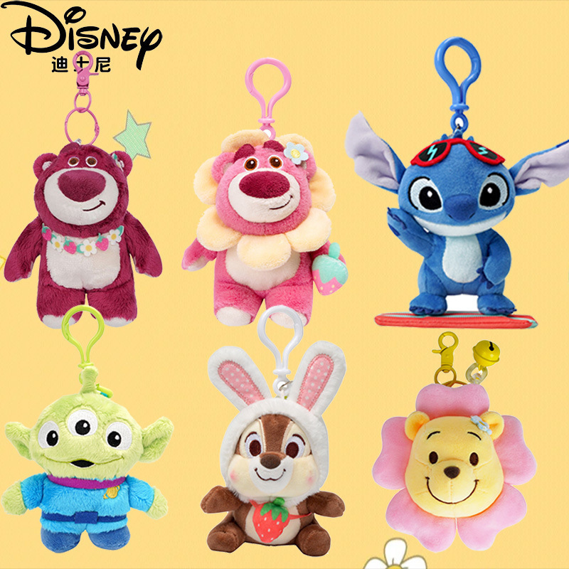 Genuine Disney Small Pendant Strawberry Bear Plush Toy Doll Bag Bag Stuffy Hanging New Style