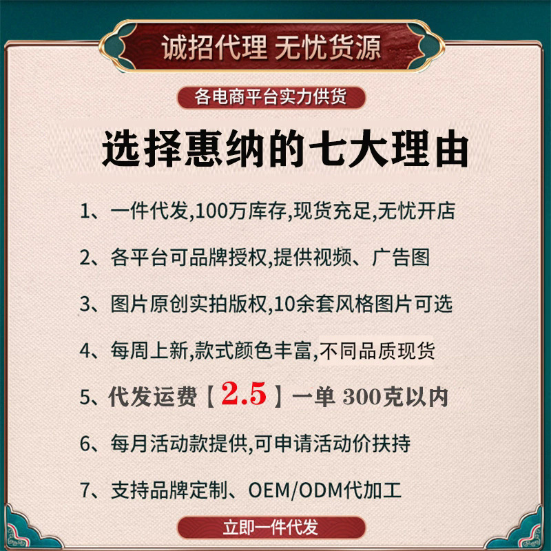 清洁湿巾强力去油污加大一次性厨房专用湿纸巾超大包加厚厨房湿巾|undefined