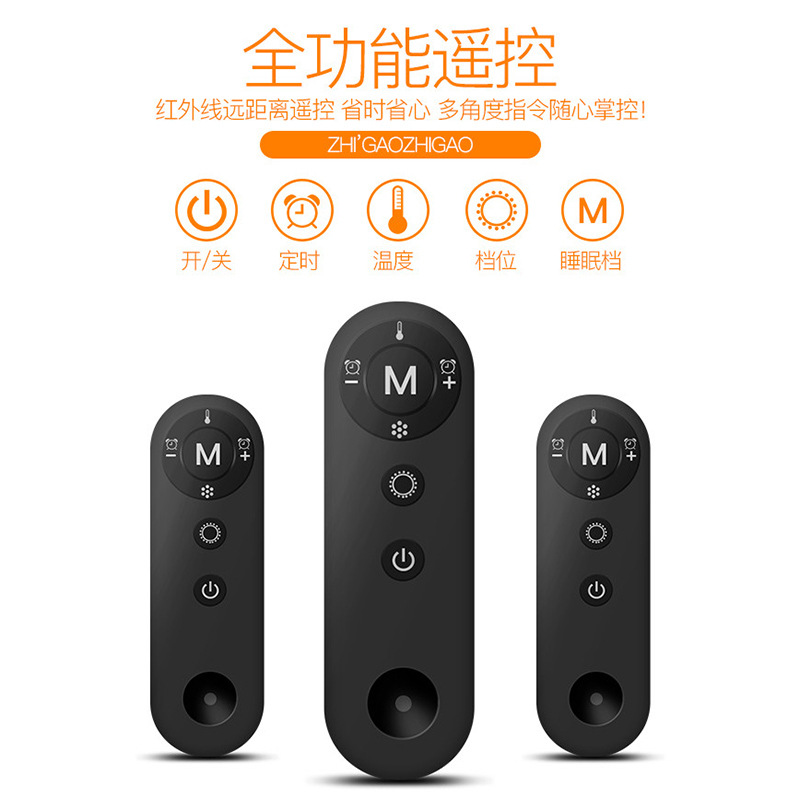 Calentador Zhigao, ahorro de energía, calentador eléctrico doméstico vertical, calentador eléctrico de oficina, baño, ventilador eléctrico, calefacción térmica eléctrica instantánea