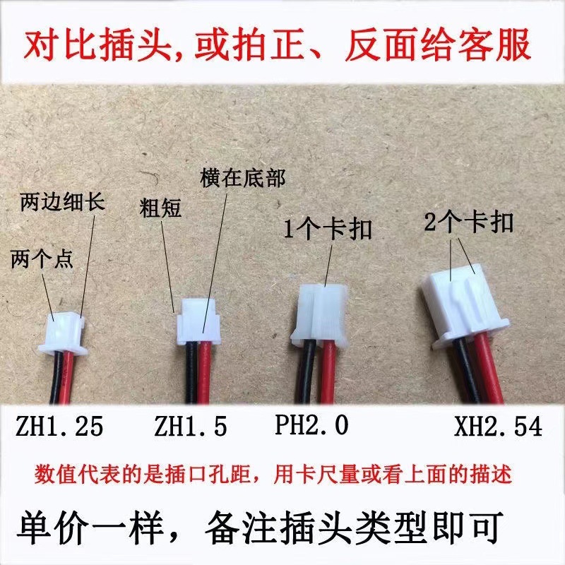 다른 터미널이 필요한 경우 고객 서비스에 문의하십시오.