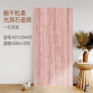 ��ɫ�_�R��ʯ�ɴu600x1200�Ƶ��̈����⠝��u�����l���g���u