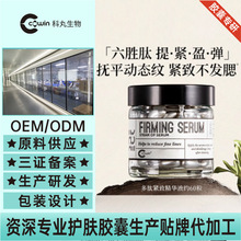 ƱܓVCo¾AowzҌIOEMԴ^Nƾܛz