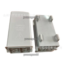 늾��������ע��ģ������OEM����ע��ģ����춹����늱���ģ��